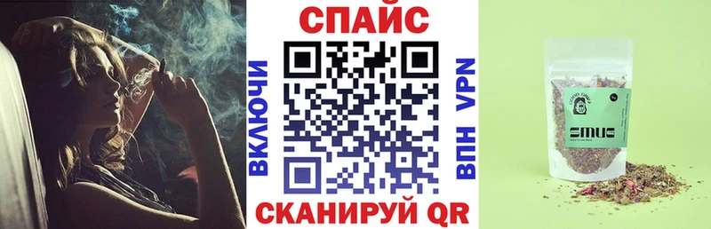 купить наркоту  Котельниково  Бутират оксана 