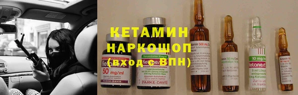 кокаин премиум Беломорск