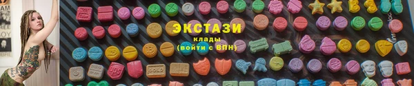 скорость Балабаново