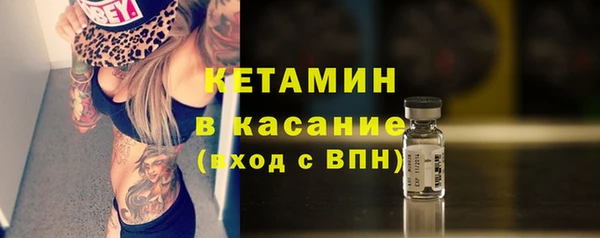 МДМА Белоозёрский