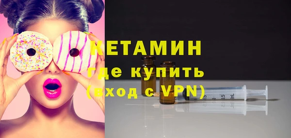 МДМА Белоозёрский