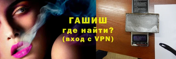 МДМА Белоозёрский