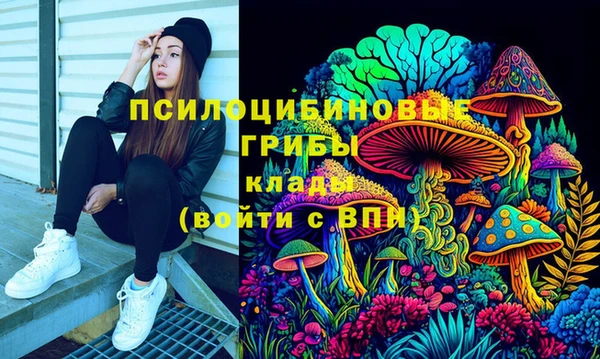 скорость Балабаново