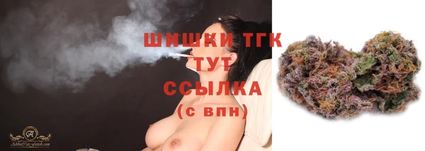 кокаин премиум Беломорск