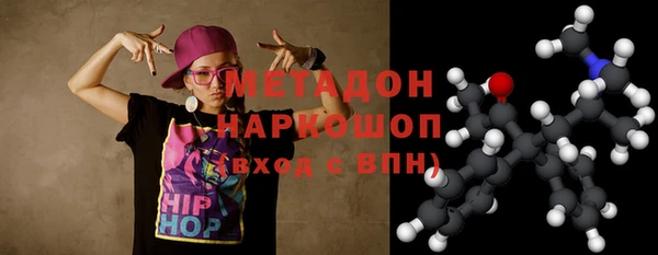 винт Белокуриха