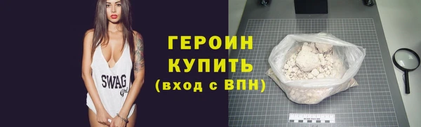 скорость Балабаново