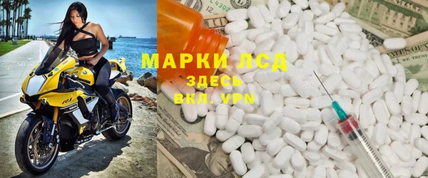 кокаин премиум Беломорск