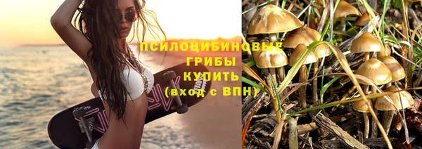 мефедрон VHQ Баксан