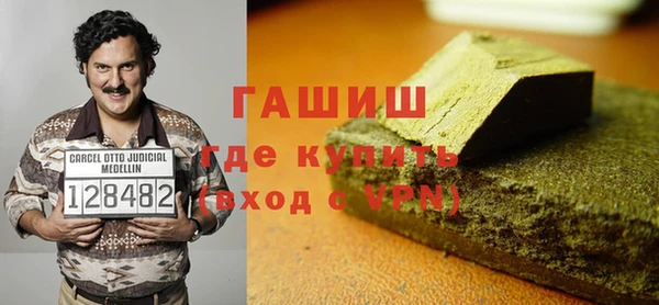 кокаин премиум Беломорск