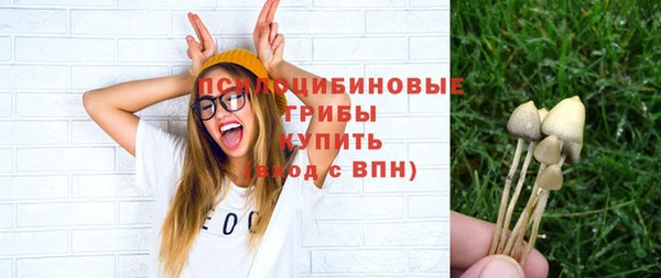 мефедрон VHQ Баксан