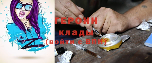 скорость Балабаново