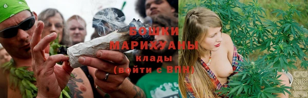 скорость Балабаново