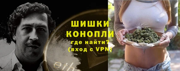 МДМА Белоозёрский