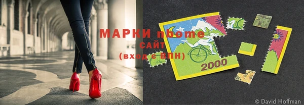 винт Белокуриха